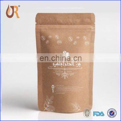 Wholesale 12oz Craft Paper Coffee Bag With Valve