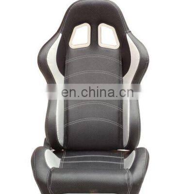 JBR1046 Adjustable Carbon Fiber with Slider Universal Automobile Racing Car Use Racing Seat