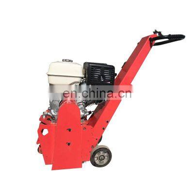 China manufacture Small mini concrete road milling machine for sale