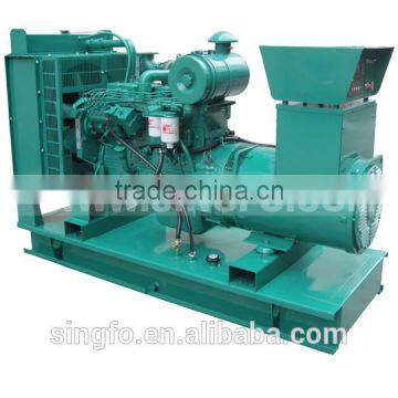 50KVA Portable Electrical Power Diesel Generator With 1103A-33TG2 Engine and CE Certificaion for Sale photo-3