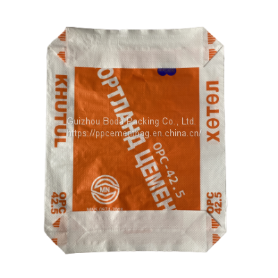 Chemical Package Paper valve Sack gypsum powder bag 25kg 50kg Logo Print 2 Ply Kraft Paper Valve Cement Bag