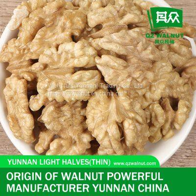 Yunnan Walnut Kernels Light Halves (103) photo-2