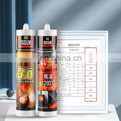Glass Glue Fireproof Silicone-free Sealant Glue Flue Boiler Automobile Exhaust Pipe Flame Retardant photo-2