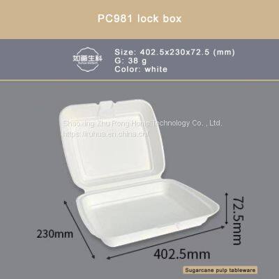 PC982 Three Lock Box/Sugarcane Pulp is Degradable photo-4