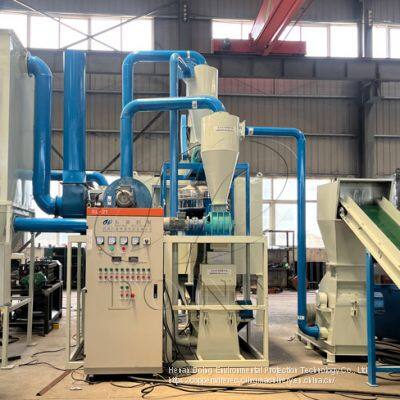 low investment high return 99.9% recovery rate new technology  pcb scrap recycling machine