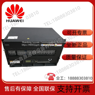 Huawei ETP48200-C5B6/C5B7/C6A2/C5B8 Huawei 48V/200A embedded communication power supply