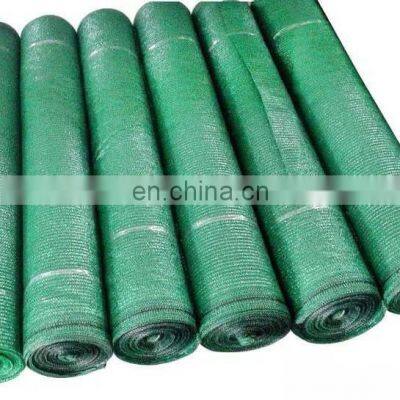 Shading Rate 30% 40% 50% 70% 80% 90% Sun Shade Net