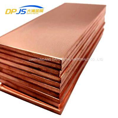 Factory Supply High Quality C1020/c1100/c1221/c1201/c1220 Copper Sheet Brass High Purity 99.99% Mirror Finish For Industry Building