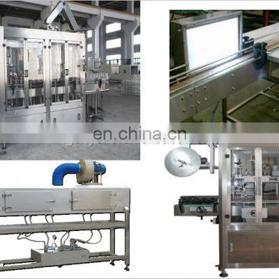 Best Price Fruit Vegetable Paste Juice Making Equipment in China Food Concentration Machine photo-3