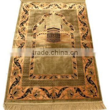 Top quality prayer mats