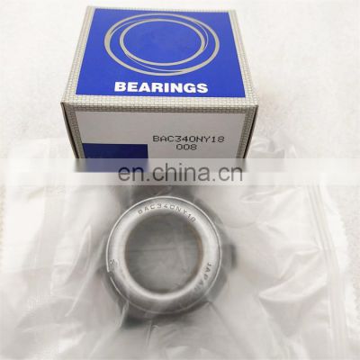 26.15x60.8x29.7 high precision auto clutch release bearing M819939 automotive bearing spare parts BAC340NY18 bearing