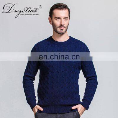 Fashionable Brand Manufacturer Cable Knitted 2ply Luxury Cashmere Sweater for Men