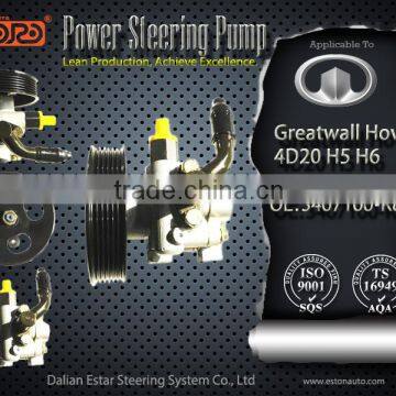 Wholesale Power Steering Pump for Greatwall Hover 4D20 H5 H6 OEM 3407100-K84