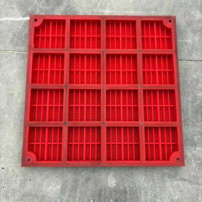 Polyurethane screen mining machinery accessories sand washing machine dehydration screen vibrating screen screen custom