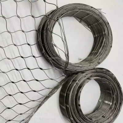 Flexible Wire Ferrule Cable Rope Mesh Net Wire Rope Zoo Fencing Mesh Stainless Steel Flexible Cable Wire Mesh Netting