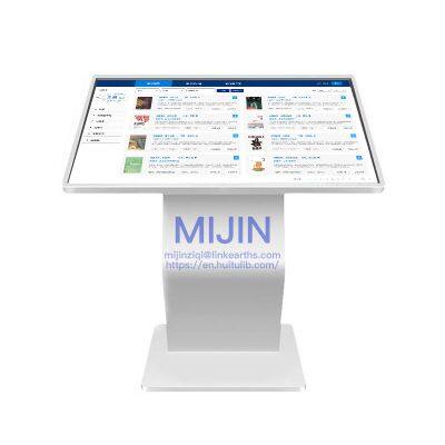 Smart Library Equipment:Library Book Search Terminal Used for book search and retrieval: Library Reader Self-Service Kiosk