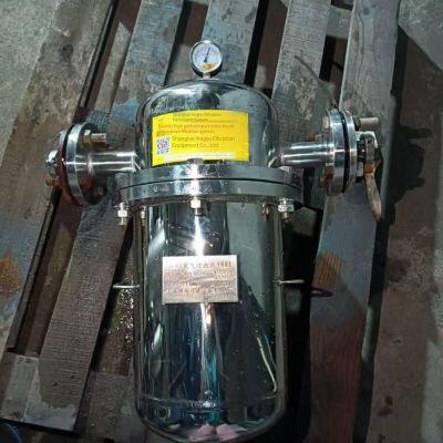 Model Ykf-0510-304-f40 Steam Filter, Basket Filter and Bag Filter Produced by Yingsu photo-5