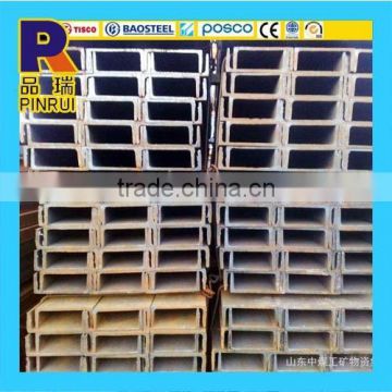 U Channel Steel, steel u channel bar, 30# stainless steel channel bar