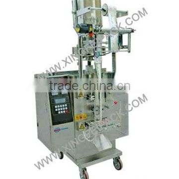 XFL-KB coffee mix 2 in 1 packaging machinery