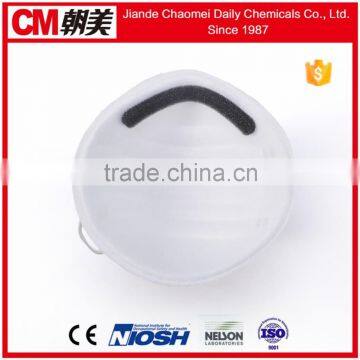 CM Anti Gas Mask Helmet N95 FFP1/FFP2 Respirator photo-6