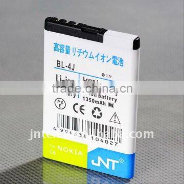 mobile battery,cell phone battery,4C,5C battery