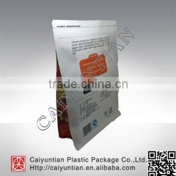 custom aluminium foil zipper medlar packaging bags