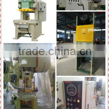 JH21 series pneumatic press,C type power press