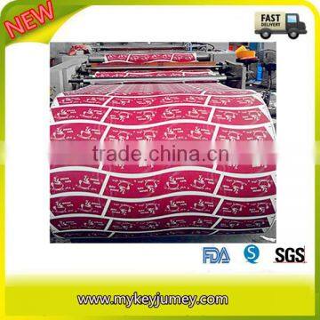 Offset Printing Paper In Rolls For Making Cups