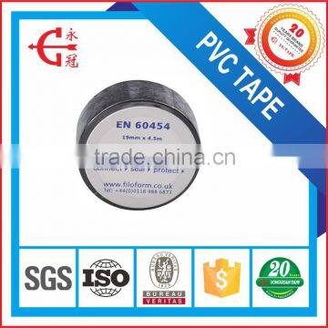 SupplyPVC Vinyl Tape/pvc wrapping tape/ vinyl electrical tape/88t/33+