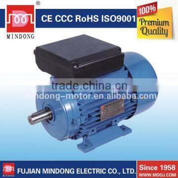 MINDONG three-phase diesel AC motor