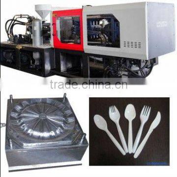 fork Injection Molding Machines