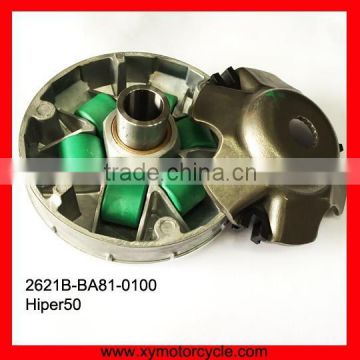 2612B-BA81-0100 China Motorcycle Spare Part Drive Face For Piaggio Hiper