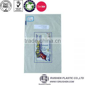 Biodegradable poly plastic flat bottom bags with printing