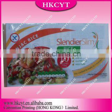 Food packaging shrink film