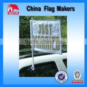 Customized Cheap Car Flags For Wedding Party