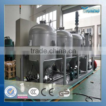 Used Engine Oil Refining/Used Motor Oil Cleaning Machine