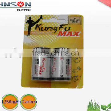 2015 hot sale 1250mAh powerful r14 um-2 c 1.5v battery