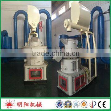 Mingyang brand with CE ISO ring die biomass wood pellet production line price 008615225168575