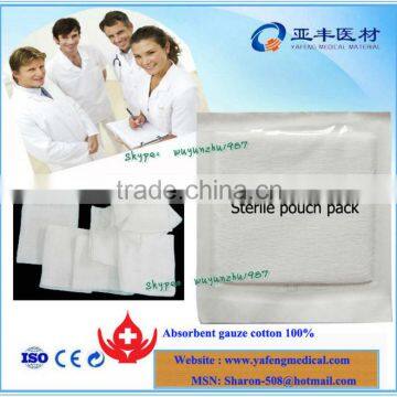 High absorbable hemostat gauze swab sterile pack disposable products