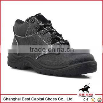 camping shoes/2015 new allen cooper athletic safety shoe with steel toe