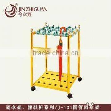 Stand Holder Umbrella Rack (J-131)