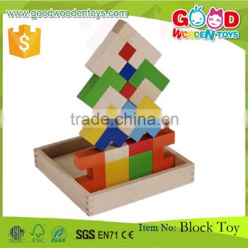 Hot Selling Classical Product Edcuational Kids Toy Enigma Block Puzzle