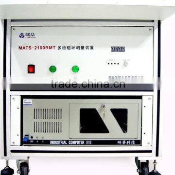 LINKJOIN MATS-2100RMTmagnetic Field Measuring 3D Magnetic Distribution Field Measuring Meter Magnet Analyzer Manufacture photo-5