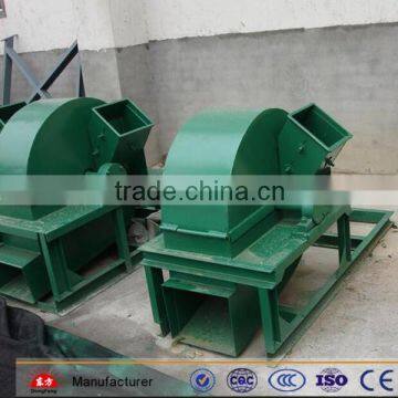 Hot Sale Tree Branch Crusher with Good Quality and Professional Service