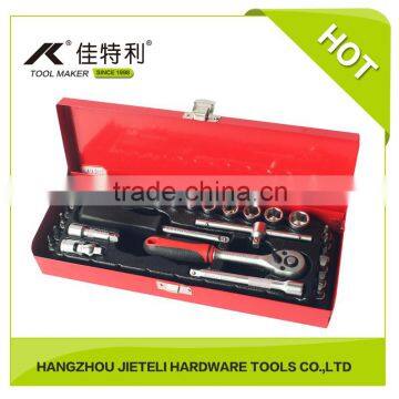 1/4" Drive 30PCS Socket Set in Metal Box