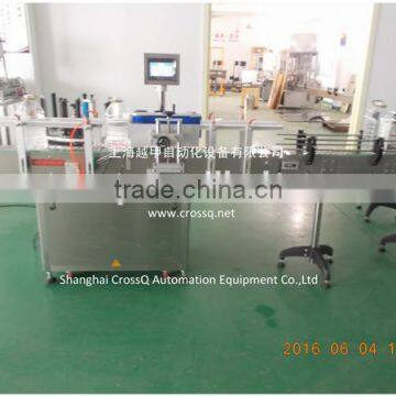 Bottle Automatic Round Bottles Labeling Machine LM-AR photo-3