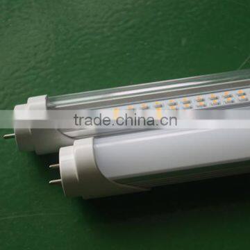 factory 240cm t8 1500mm 32w led tube light