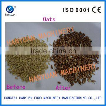 Pine Nut Processing Machine, Corn Puffing Machine photo-3
