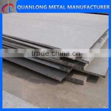 AH36 10mm Ship Building Low Alloy Steel Plate Supplier's Choice photo-3