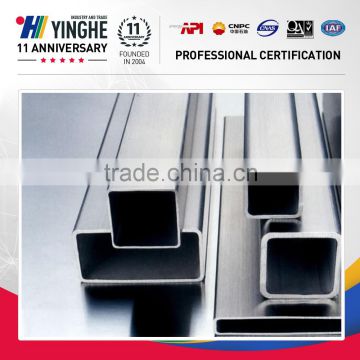 Tianjin ASTM A106-B Cold Drawn Seamless Square Steel Tube/Square Steel Pipe on sale